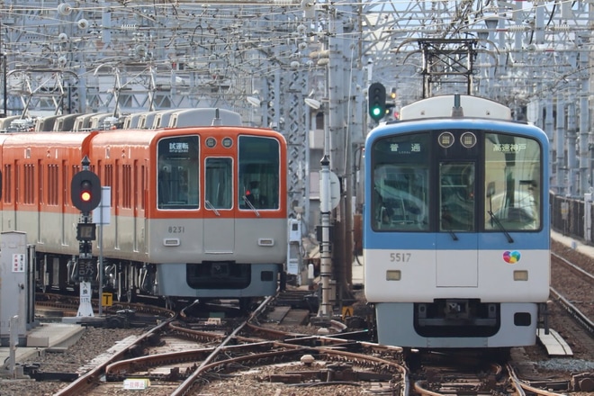 【阪神】8000系8231Fフルユニット出場試運転を石屋川駅で撮影した写真