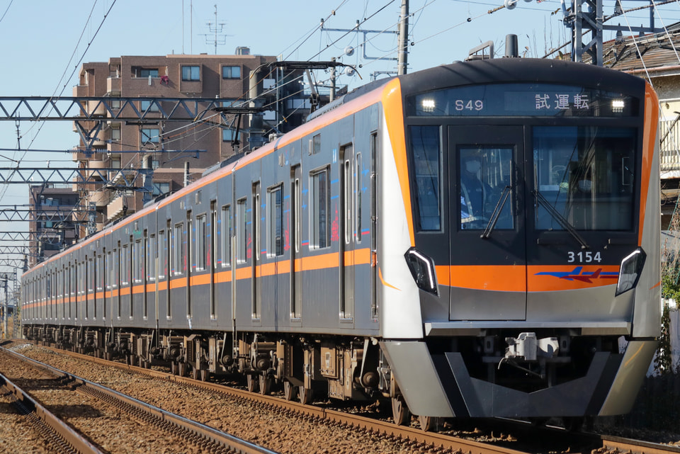 【京成】3100形3154編成による試運転列車運転の拡大写真