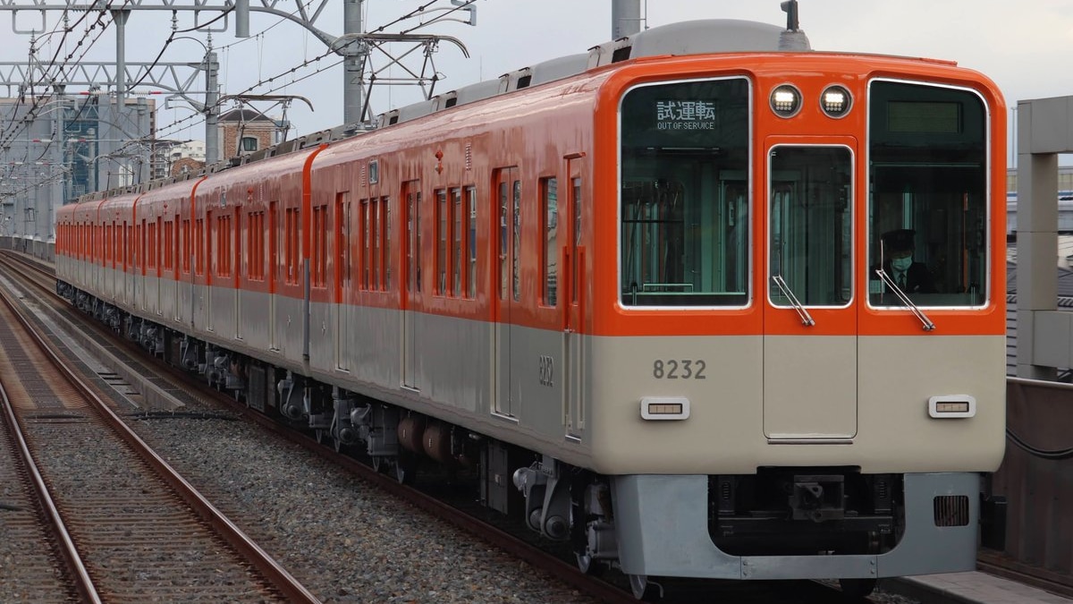 阪神】8000系8231Fフルユニット出場試運転 |2nd-train鉄道ニュース
