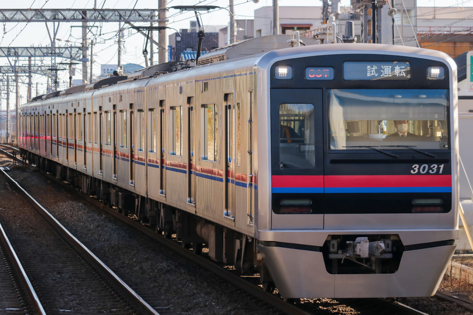 【京成】3000形3031編成使用の試運転列車運転の拡大写真