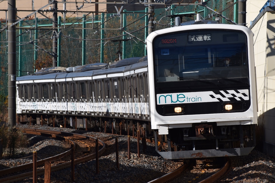 【JR東】209系「MUE-Train」 中央本線試運転の拡大写真