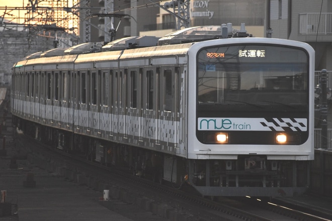 【JR東】209系「MUE-Train」 中央本線試運転を北朝霞駅で撮影した写真