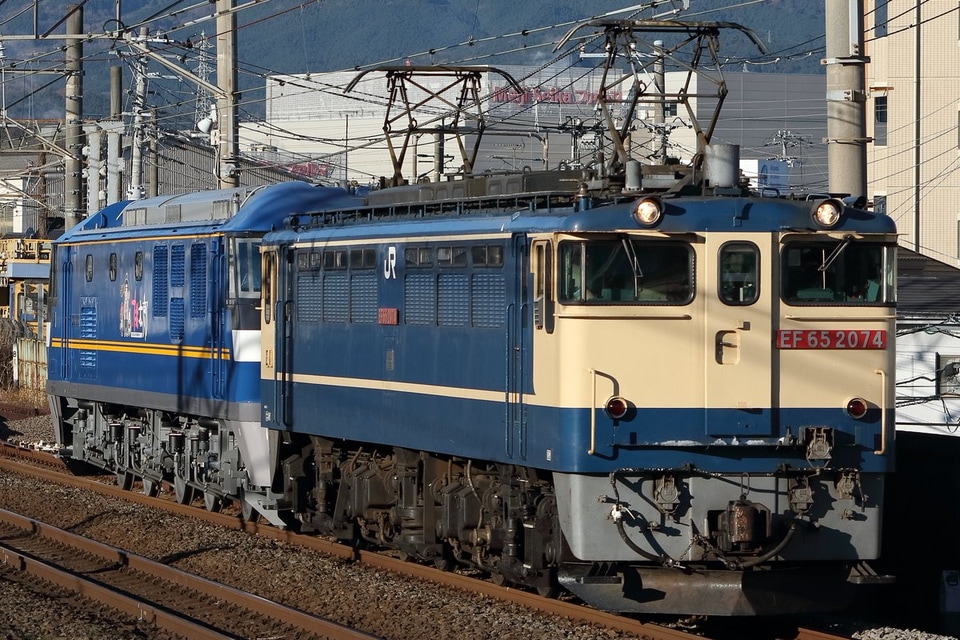 【JR貨】EF210-329川崎重工業出場甲種の拡大写真
