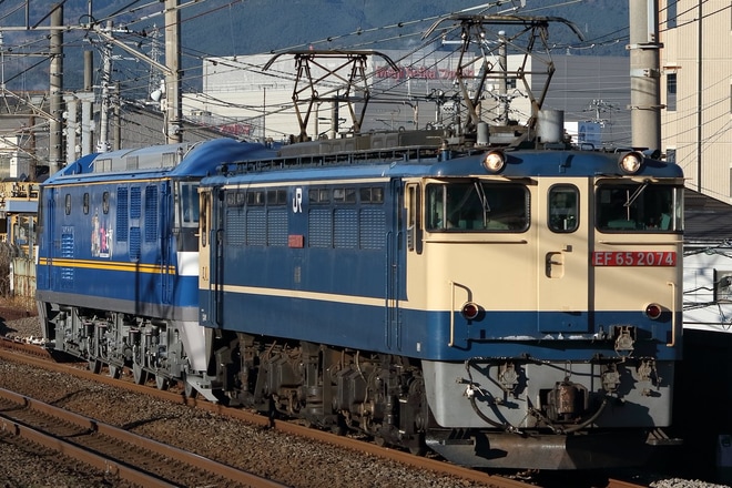 【JR貨】EF210-329川崎重工業出場甲種