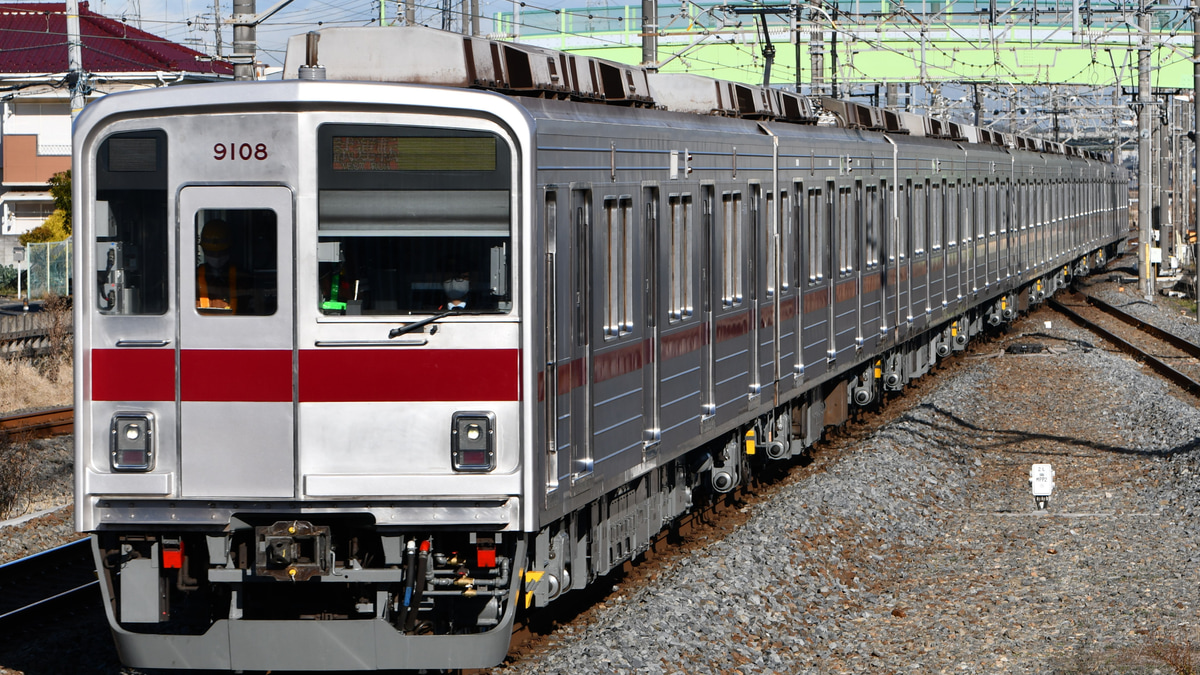 東武】9000系9108F 南栗橋工場出場試運転 |2nd-train鉄道ニュース
