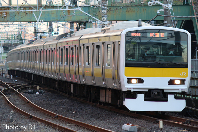 【JR東】E231系A512編成中央・総武緩行線内で試運転を津田沼駅で撮影した写真