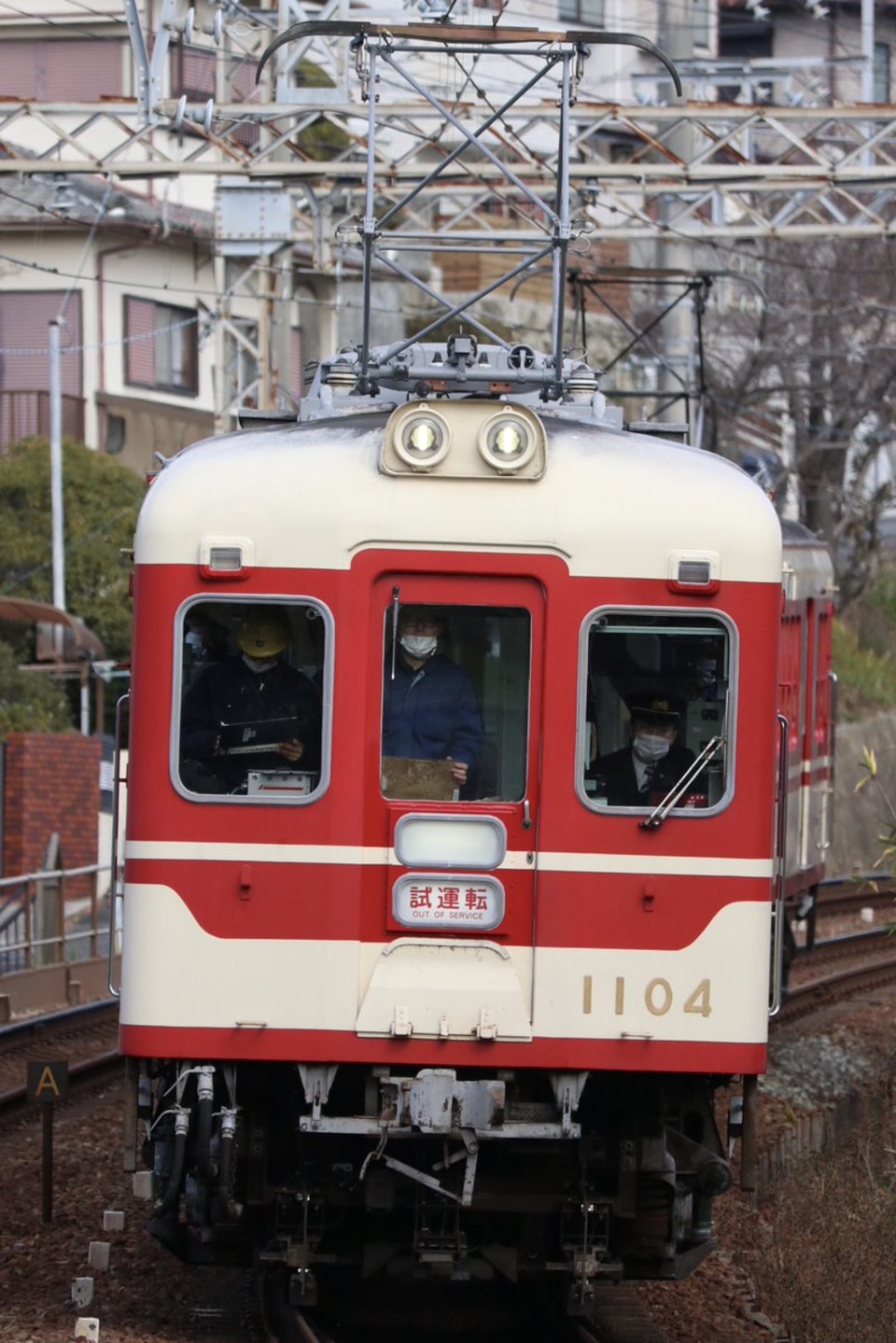 【神鉄】1000系1103F鈴蘭台車両基地出場試運転の拡大写真