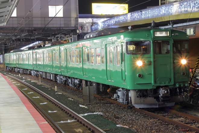 【JR西】113系L8編成吹田総合車両所出場回送を茨木駅で撮影した写真