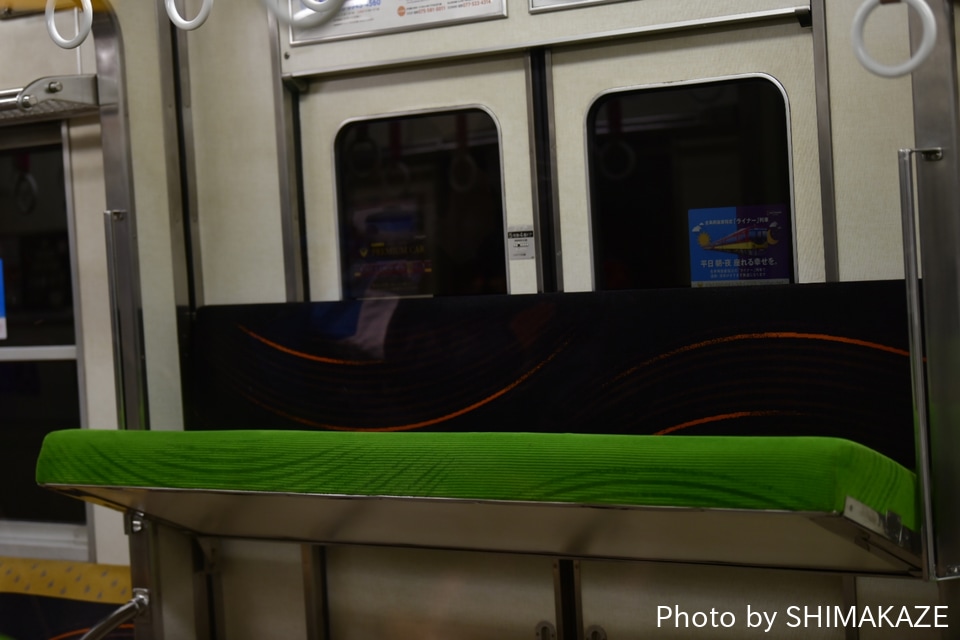 【京阪】5000系5ドア運用の臨時区間急行列車の拡大写真