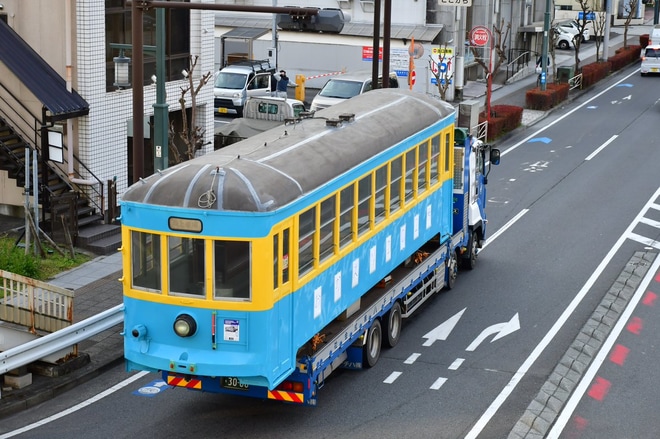 【箱根】モハ202が長崎から小田原市内へ陸送を不明で撮影した写真