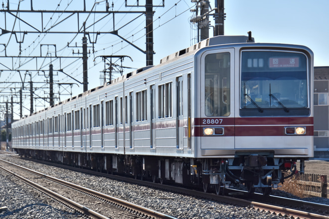【東武】20000型21807F廃車回送