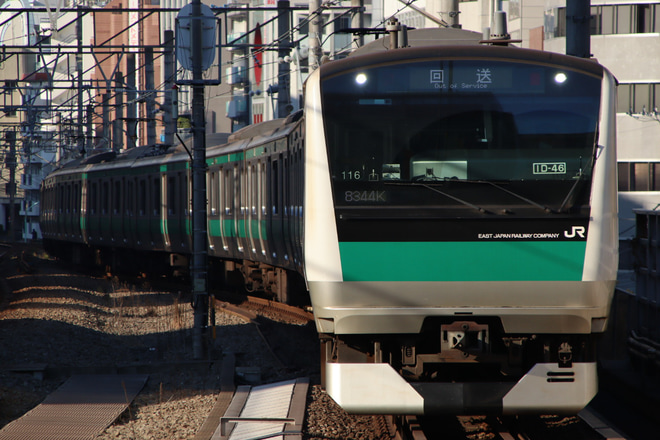 【JR東】E233系ハエ116編成東京総合車両センター入場回送を恵比寿駅で撮影した写真