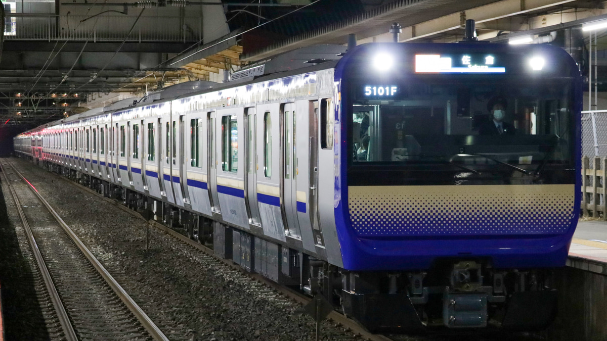 JR東】横須賀・総武快速線用E235系1000番台営業運転スタート
