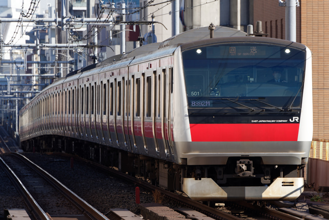 【JR東】E233系ケヨ501編成 東京総合車両センター入場を秋葉原駅で撮影した写真