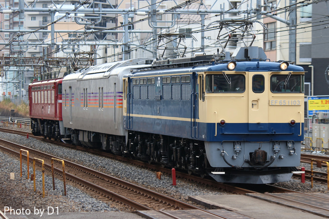 【JR東】カヤ27使用 黒磯訓練が運転を北浦和駅で撮影した写真