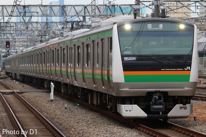 【JR東】E233系ヤマU628編成 東京総合車両センター出場を池袋駅で撮影した写真