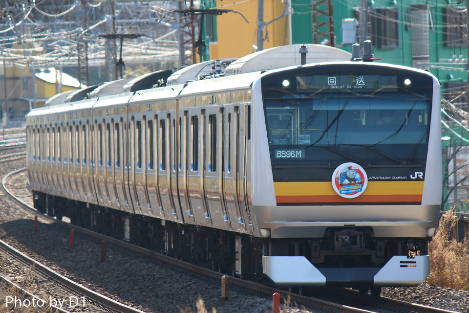 【JR東】E233系ナハN20編成車輪転削を終え回送の拡大写真