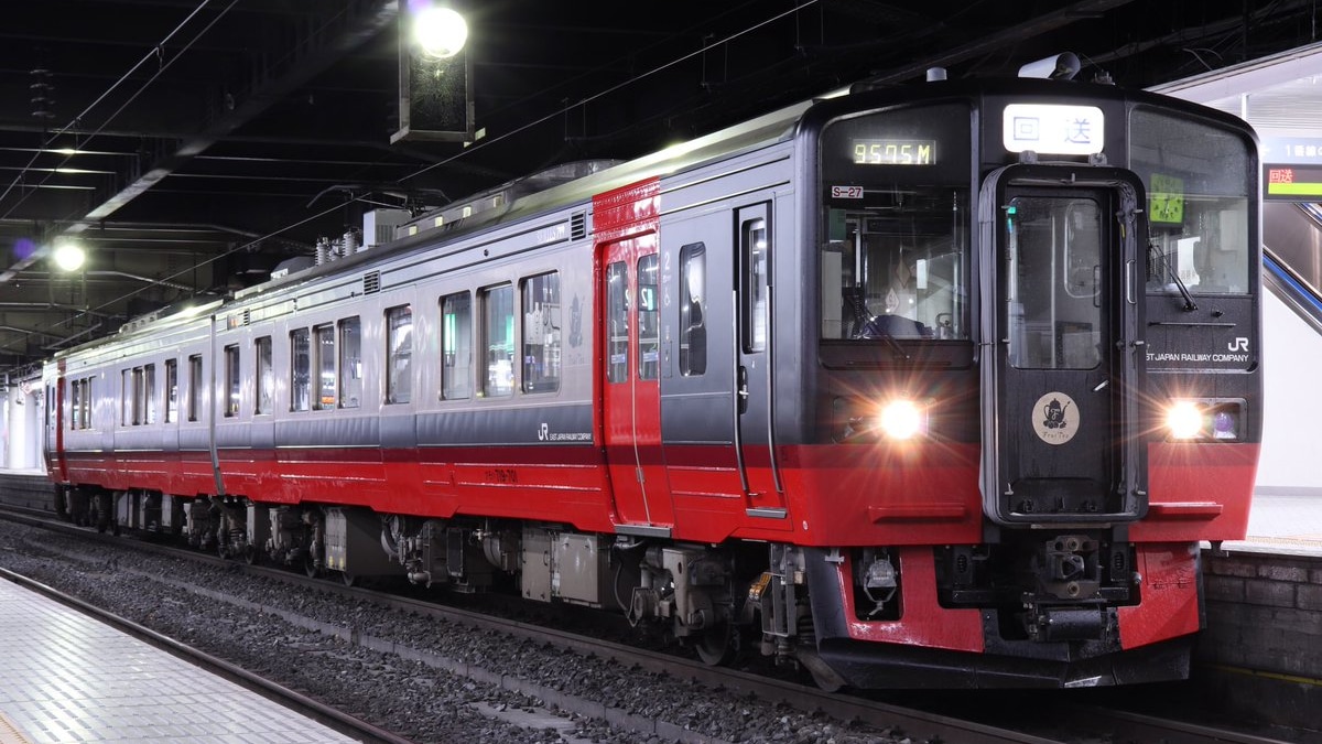 Jr東 フルーティアふくしまで堪能 クリスマス限定 会津のフレンチディナーの旅 2nd Train鉄道ニュース