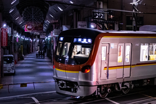 【メトロ】17000系17102Fが東武池袋駅へを不明で撮影した写真