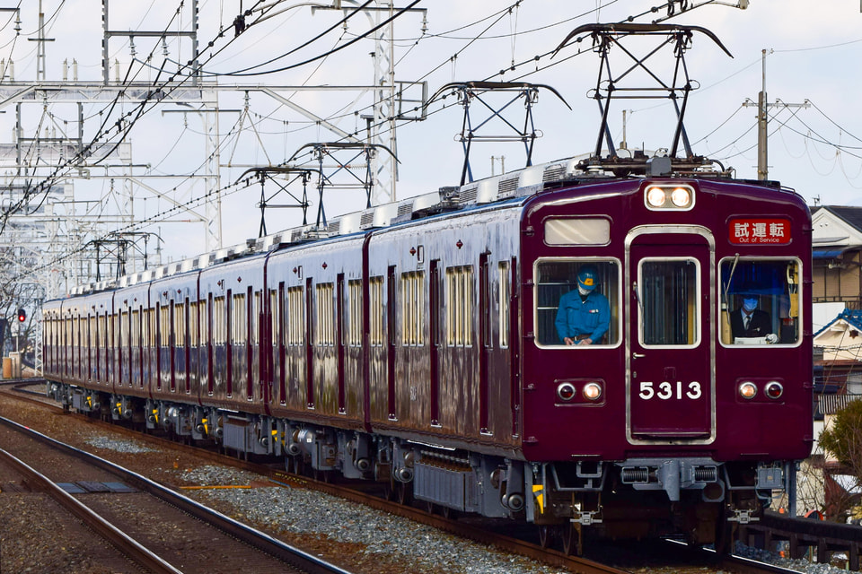 【阪急】 5300系5313F出場試運転の拡大写真