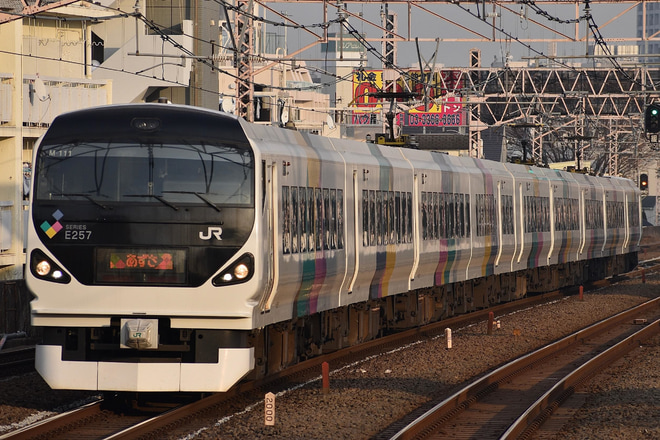 【JR東】E257系使用の臨時あずさ95号運転を西荻窪駅で撮影した写真