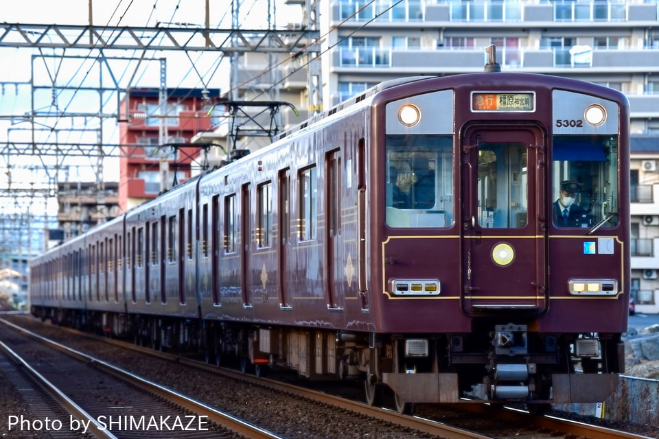 【近鉄】5800系DH02が京都線・橿原線で運用の拡大写真