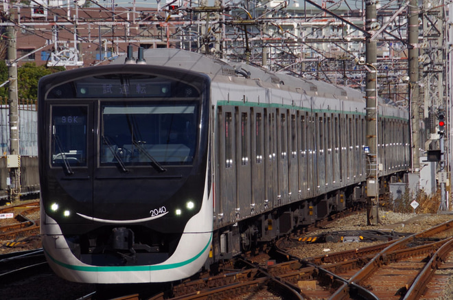【東急】2020系2140F性能確認試運転を鷺沼駅で撮影した写真