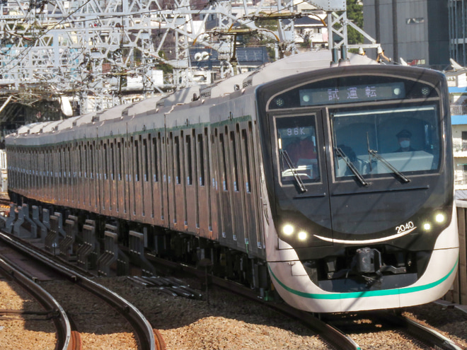 【東急】2020系2140F性能確認試運転を二子新地駅で撮影した写真
