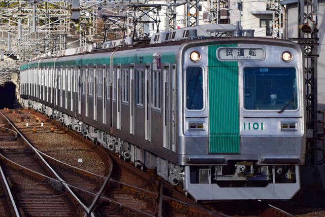 【京都市交】 10系1101F竹田出場試運転を竹田駅で撮影した写真