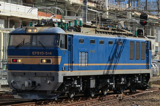 【JR貨】EF510-514広島車両所出場試運転を不明で撮影した写真