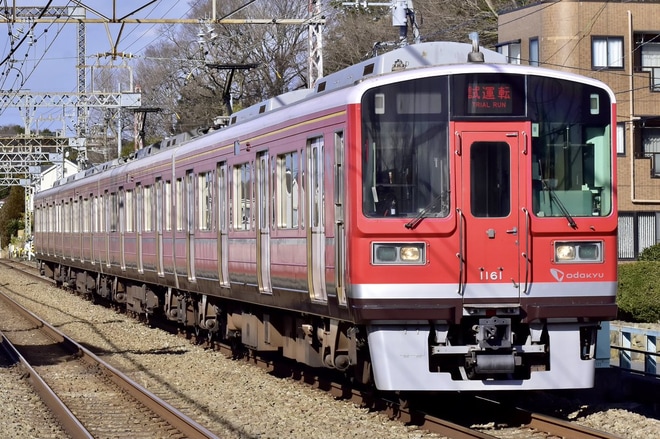 【小田急】1000形1061F(1061×4、ベルニナ塗装)試運転を座間駅で撮影した写真