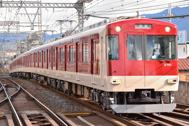 【近鉄】3200系KL01出場試運転を大和八木駅で撮影した写真