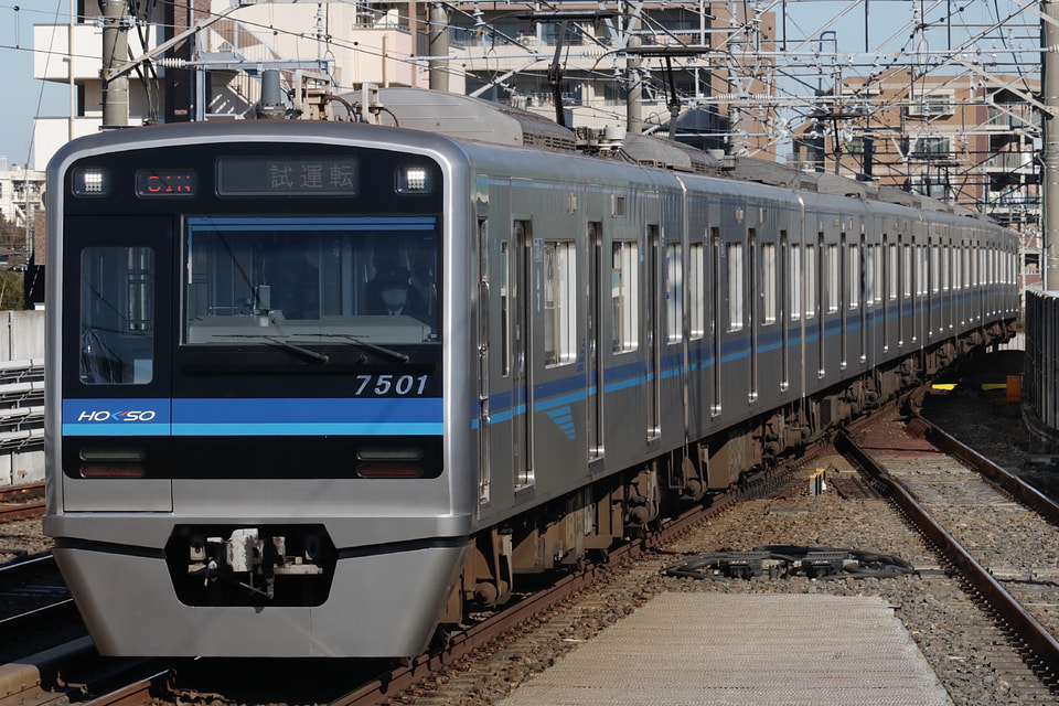 【北総】7500形7501編成を使用したSR無線試験の試運転列車運転の拡大写真