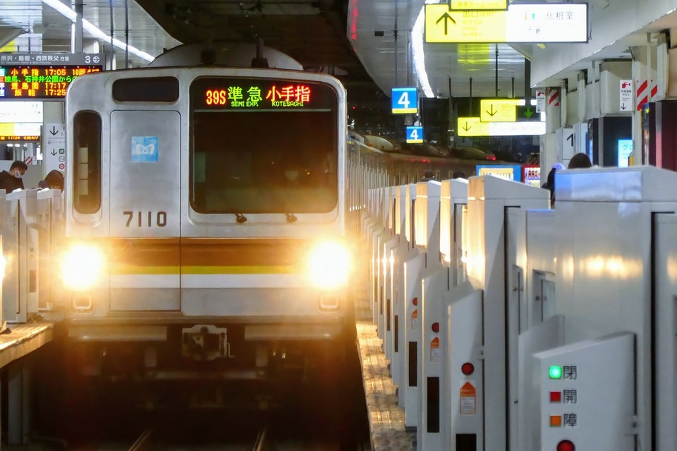 【メトロ】7000系7110Fが西武池袋駅への拡大写真