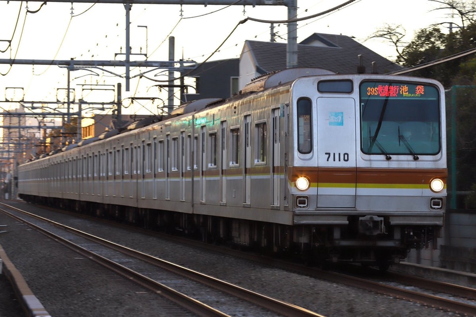 【メトロ】7000系7110Fが西武池袋駅への拡大写真