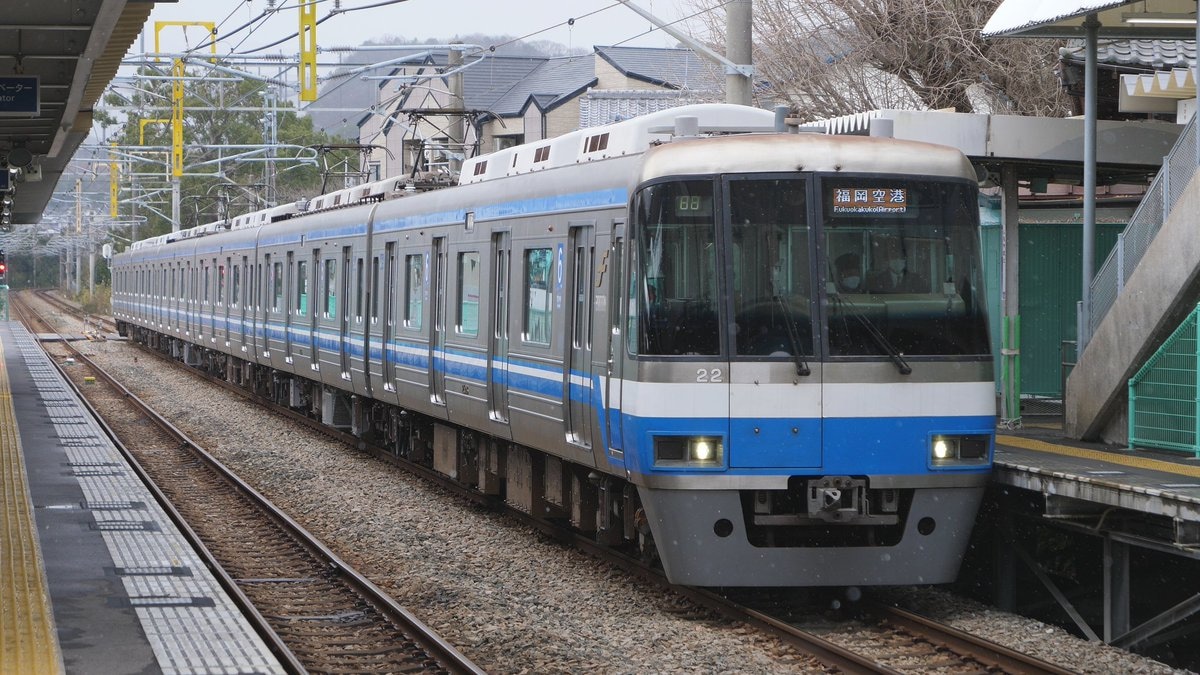 福市交】2000N系22編成営業運転開始 |2nd-train鉄道ニュース