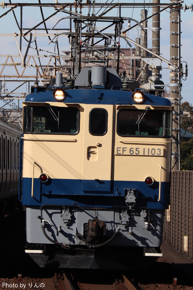 【JR東】EF65-1103黒砂試単を稲毛駅で撮影した写真