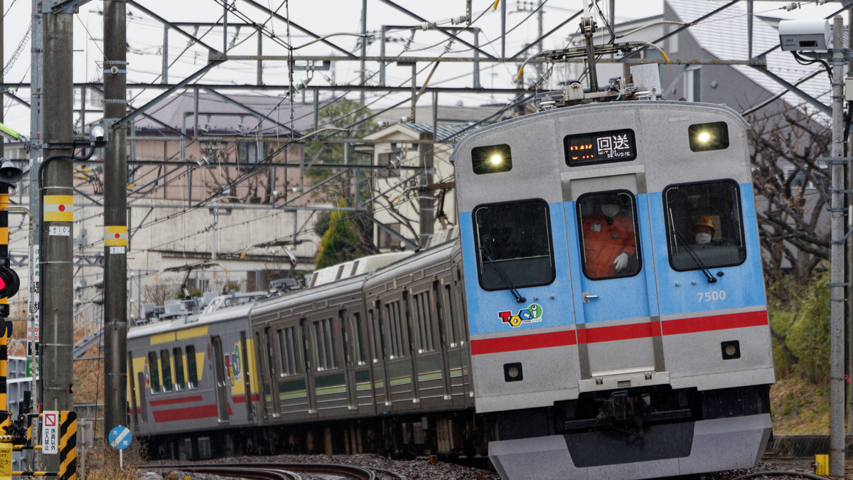 東急１０００系１５２４Ｆ　３両 f6aac9913d1f37c24c4854c614f325