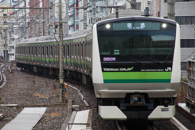【JR東】E233系H023編成東京総合車両センター出場回送を恵比寿駅で撮影した写真
