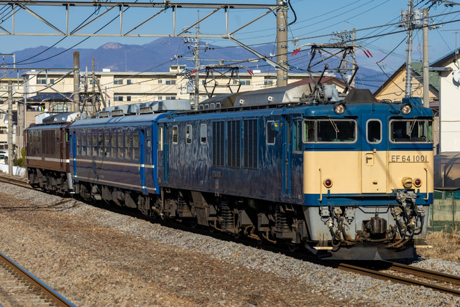 【JR東】上越線EF64プッシュプル12系試運転を井野駅で撮影した写真