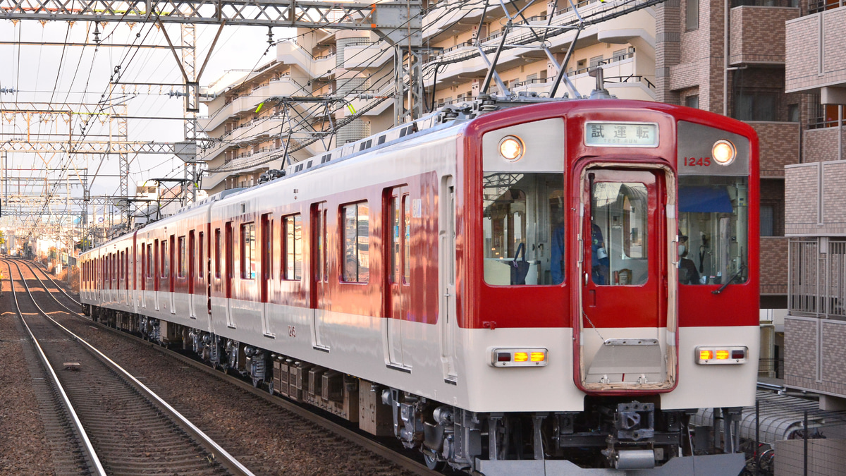 近鉄】1233系VE45五位堂出場試運転 |2nd-train鉄道ニュース