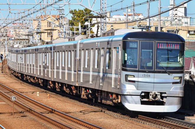 【メトロ】13000系13106F鷺沼入場回送(20210113)を多摩川駅で撮影した写真