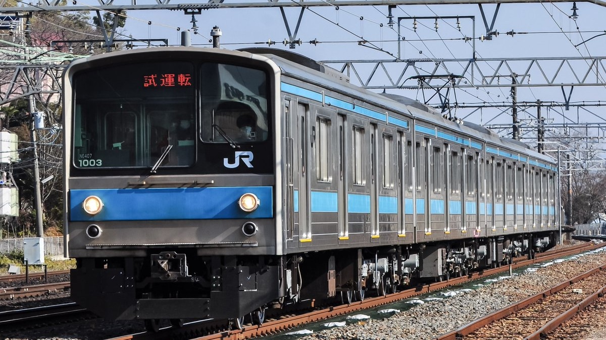 n nさん専用 JR西】205系NE407編成吹田総合車両所本所出場試運転 |2nd-train鉄道