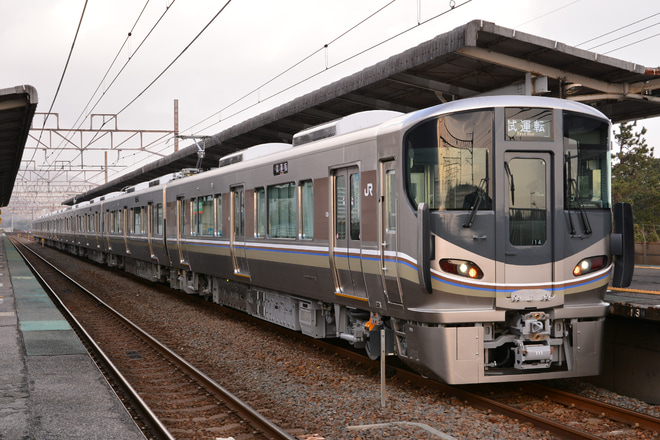 【JR西】225系I14編成近畿車輛出場試運転を近江舞子駅で撮影した写真