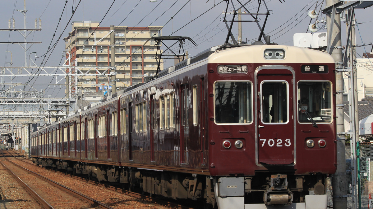 阪急】7000系 7023Fが今津線を代走 |2nd-train鉄道ニュース