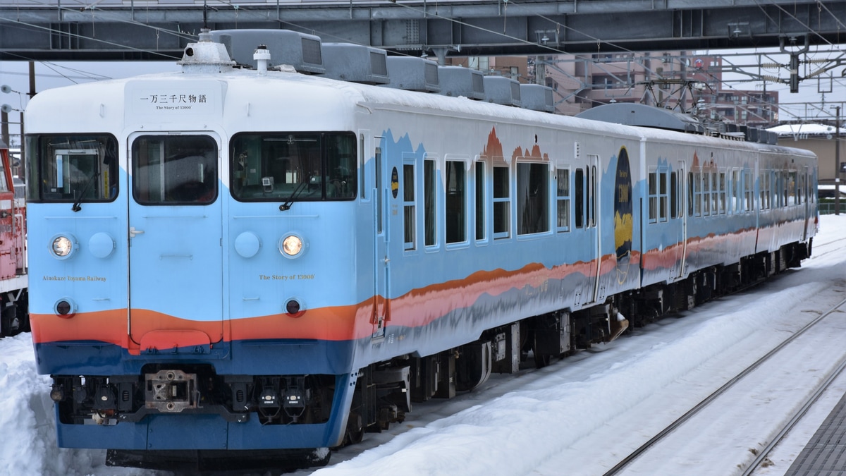 あい鉄】観光列車「一万三千尺物語」金沢総合車両所入場回送 |2nd-train鉄道ニュース