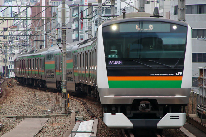 【JR東】E233系U631編成東京総合車両センター入場回送を恵比寿駅で撮影した写真