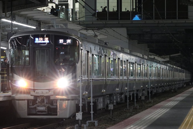 【JR西】225系3次車I12編成営業運転開始を大阪駅で撮影した写真