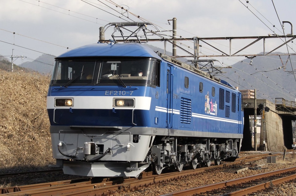 【JR貨】EF210-7広島車両所出場試運転(新塗装化)の拡大写真