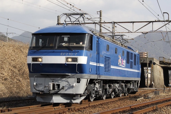 【JR貨】EF210-7広島車両所出場試運転(新塗装化)を不明で撮影した写真